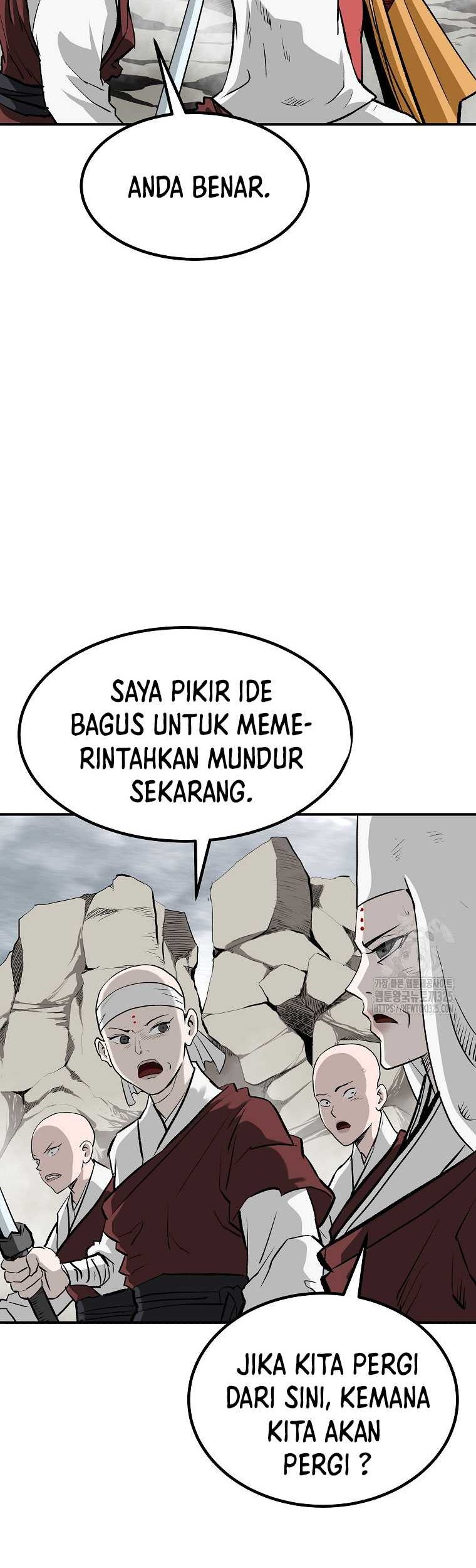 Archer Sword God : Descendants of the Archer Chapter 94 - halaman 12