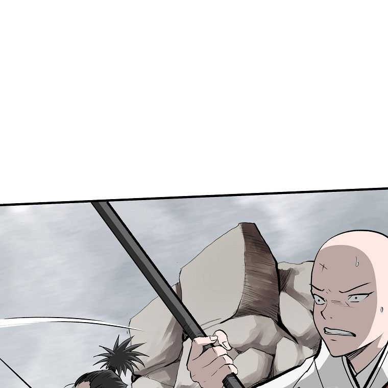 Archer Sword God : Descendants of the Archer Chapter 94 - halaman 22