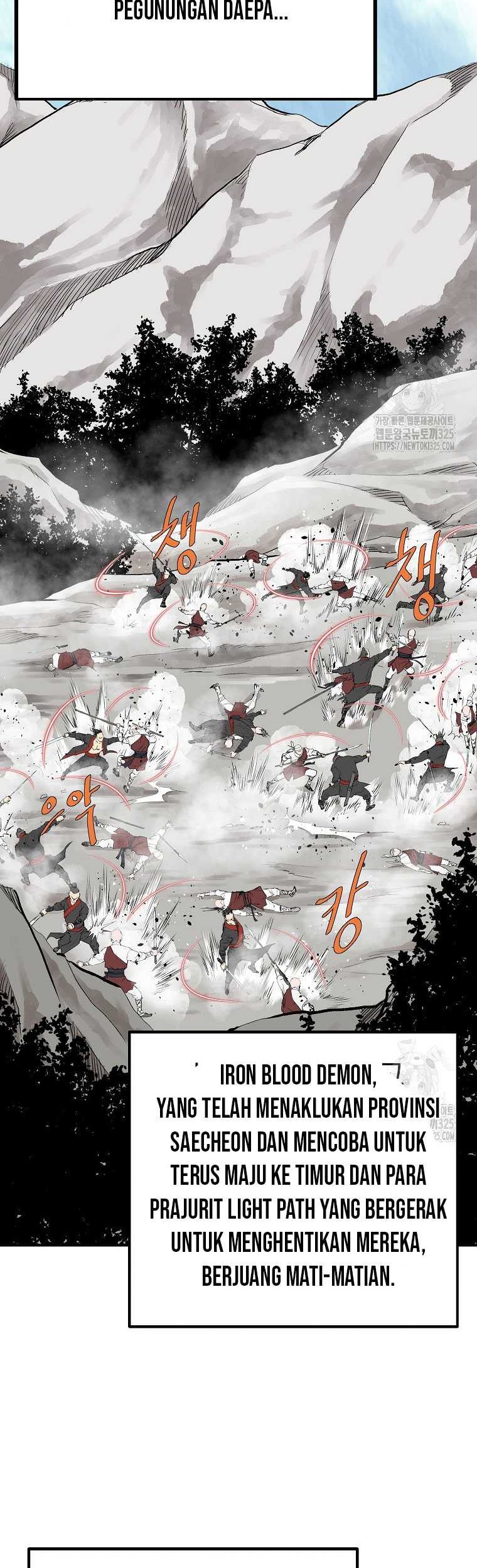 Archer Sword God : Descendants of the Archer Chapter 94 - halaman 3