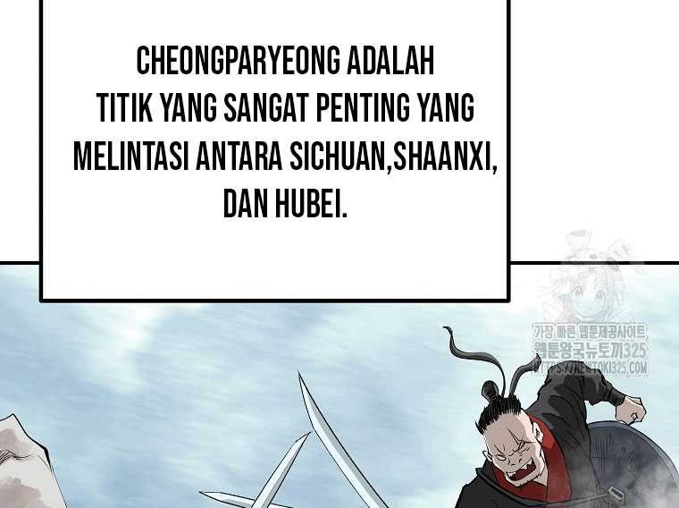 Archer Sword God : Descendants of the Archer Chapter 94 - halaman 4