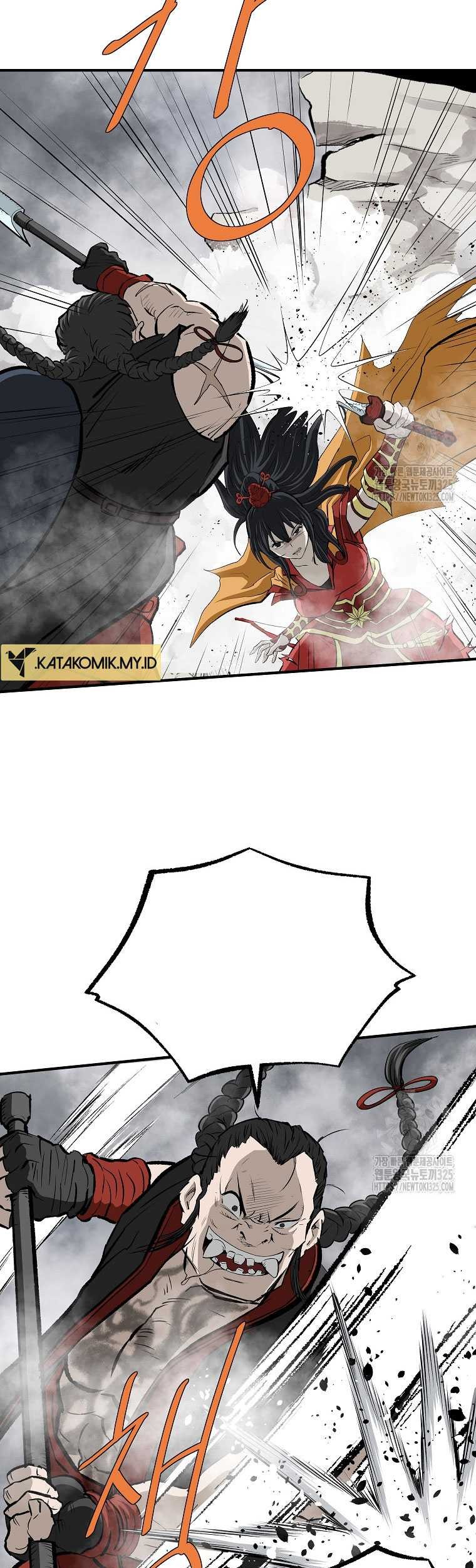 Archer Sword God : Descendants of the Archer Chapter 94 - halaman 41