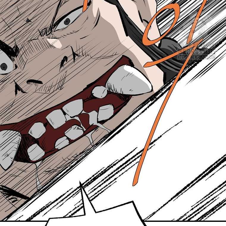 Archer Sword God : Descendants of the Archer Chapter 94 - halaman 43