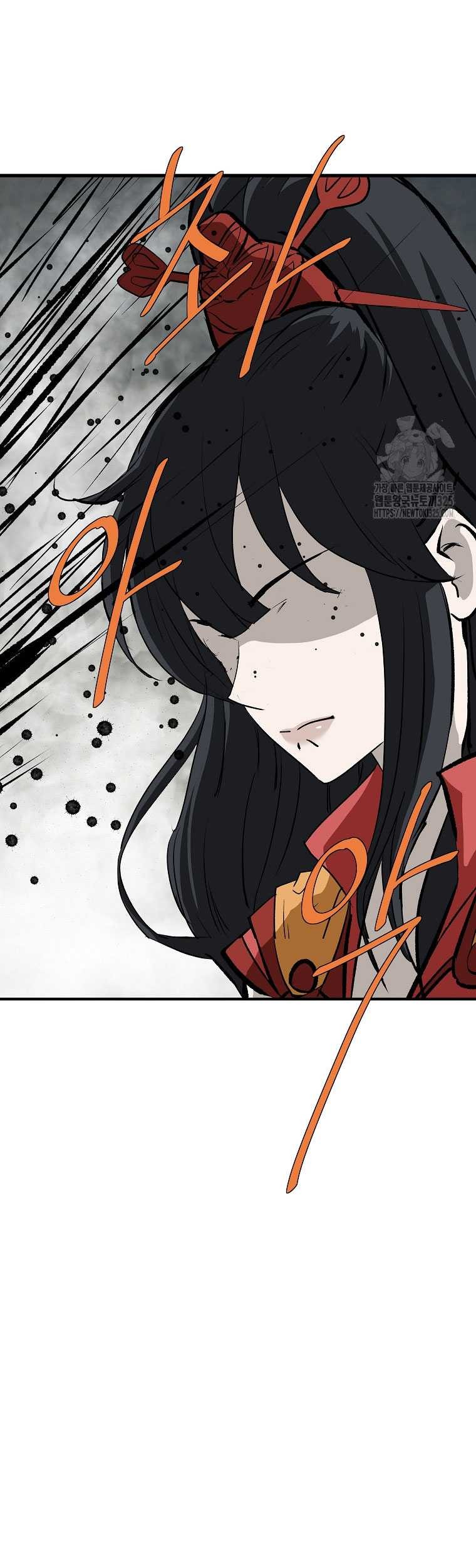 Archer Sword God : Descendants of the Archer Chapter 94 - halaman 49