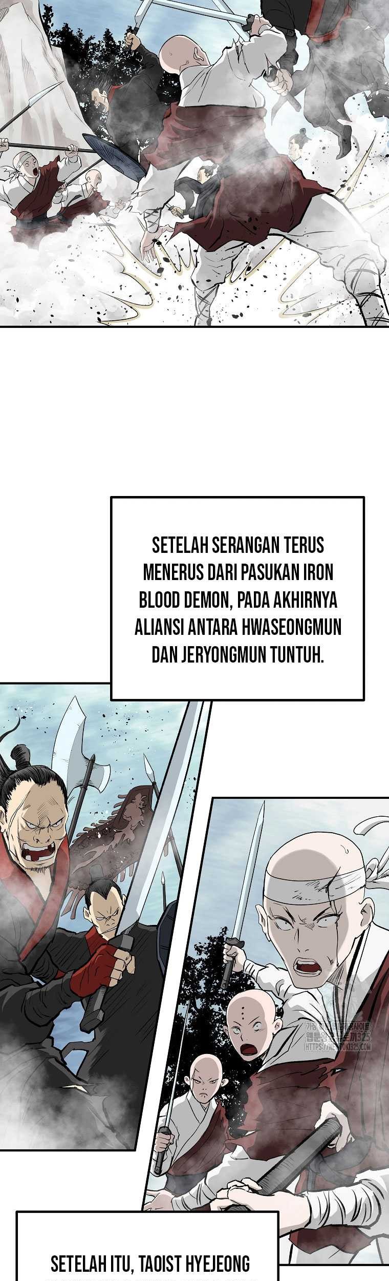 Archer Sword God : Descendants of the Archer Chapter 94 - halaman 5