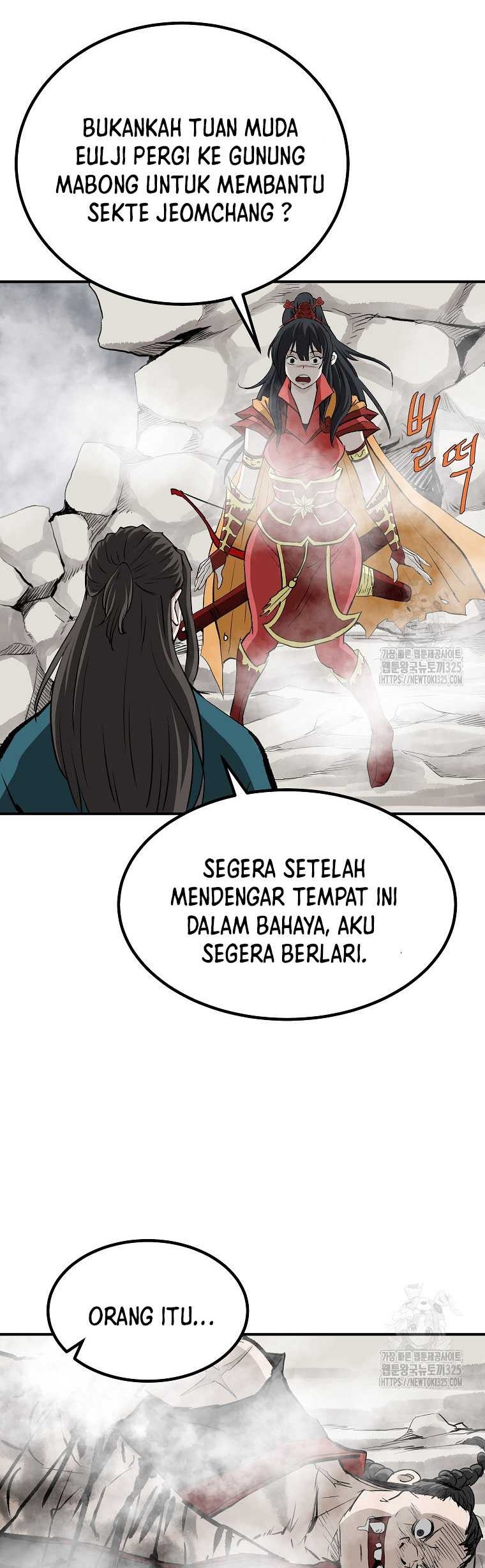 Archer Sword God : Descendants of the Archer Chapter 94 - halaman 52
