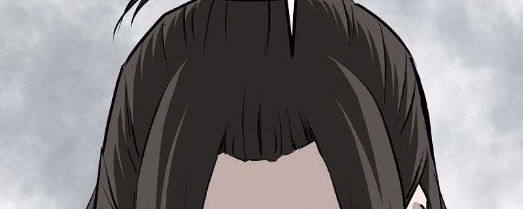 Archer Sword God : Descendants of the Archer Chapter 95 - halaman 10