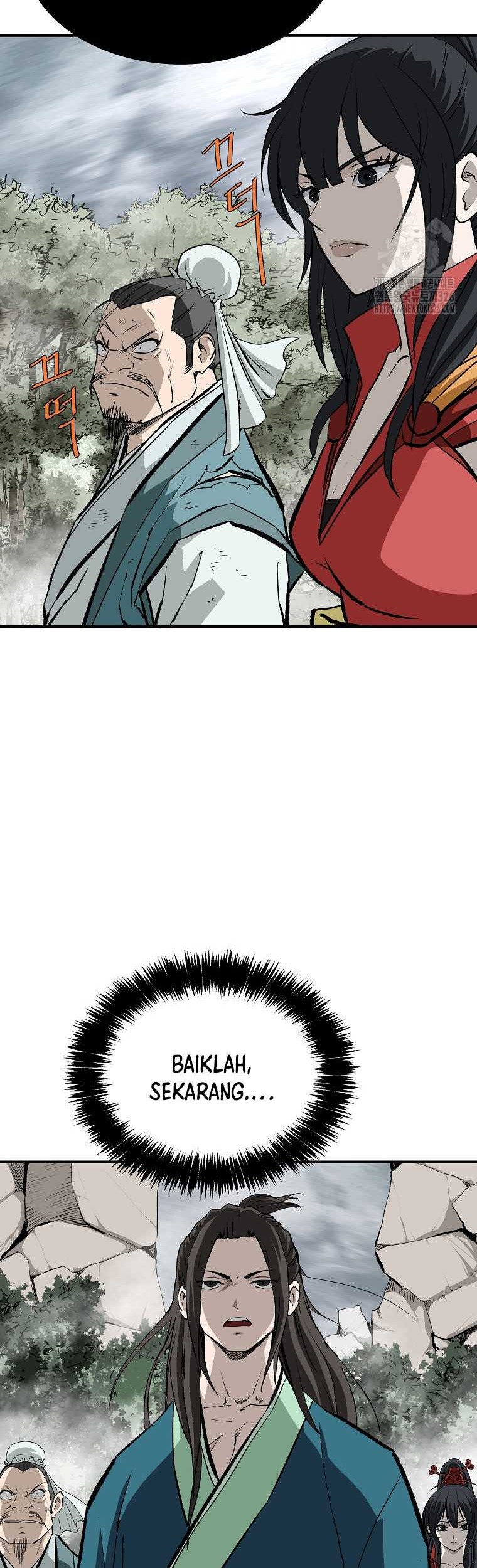 Archer Sword God : Descendants of the Archer Chapter 95 - halaman 42