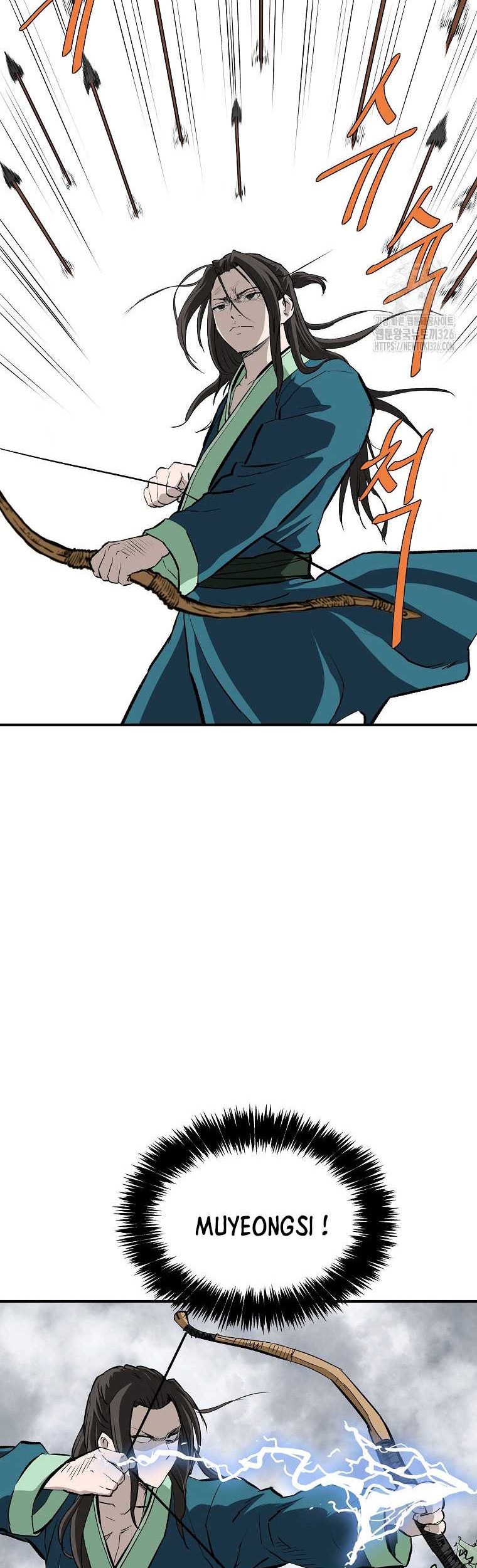 Archer Sword God : Descendants of the Archer Chapter 95 - halaman 54