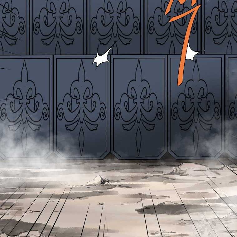 Archer Sword God : Descendants of the Archer Chapter 95 - halaman 61