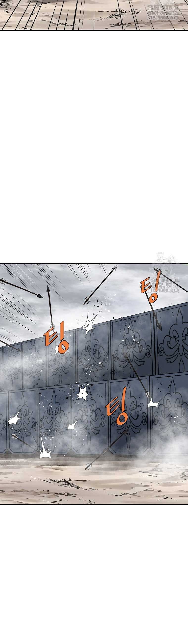 Archer Sword God : Descendants of the Archer Chapter 95 - halaman 62