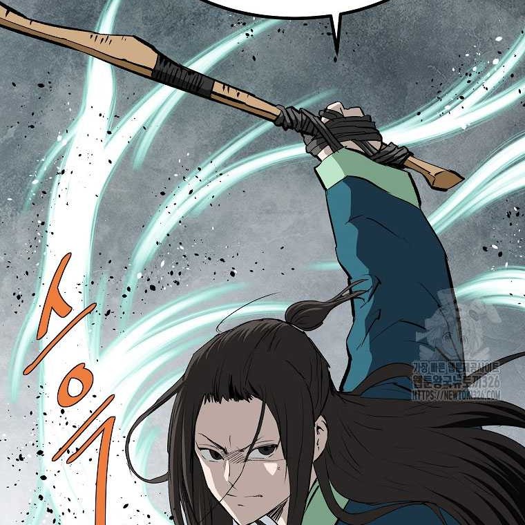 Archer Sword God : Descendants of the Archer Chapter 95 - halaman 64