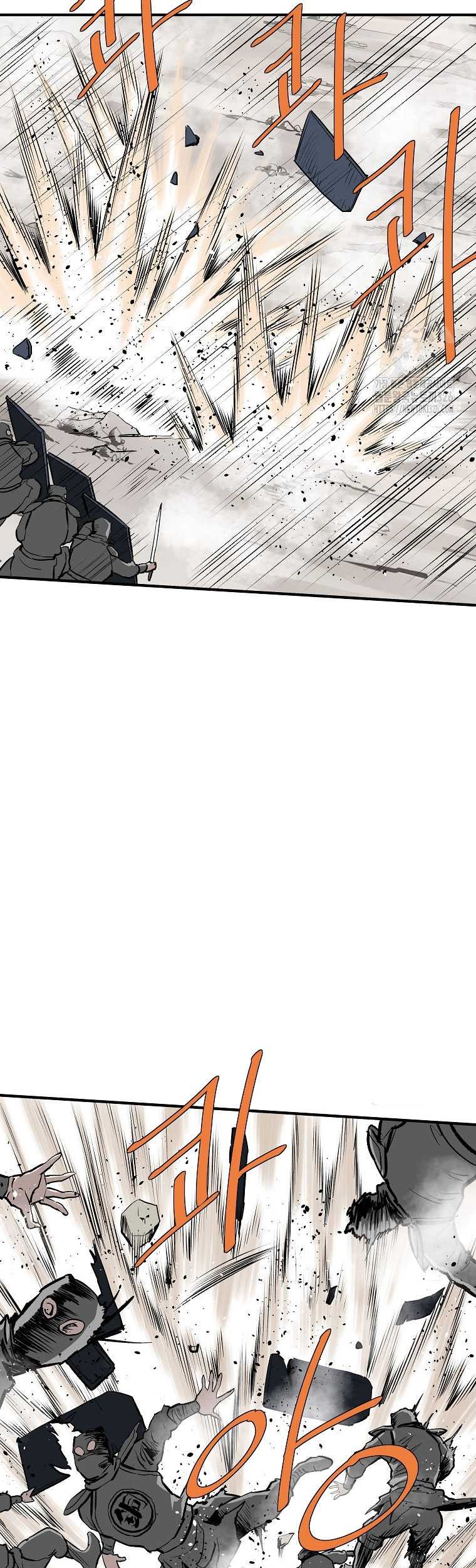 Archer Sword God : Descendants of the Archer Chapter 95 - halaman 68