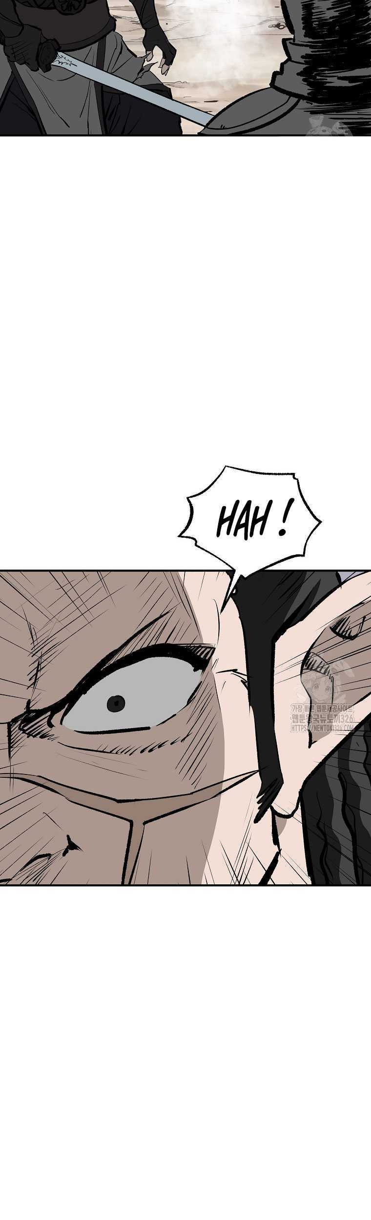 Archer Sword God : Descendants of the Archer Chapter 95 - halaman 71
