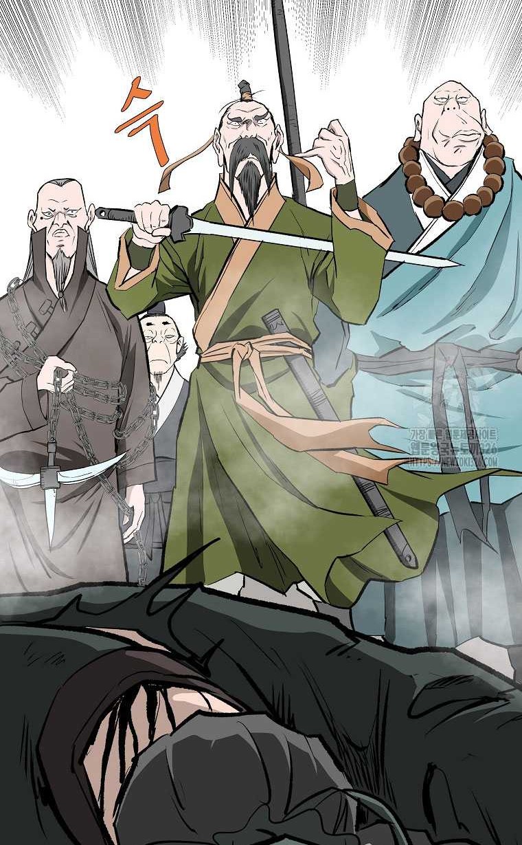 Archer Sword God : Descendants of the Archer Chapter 95 - halaman 78