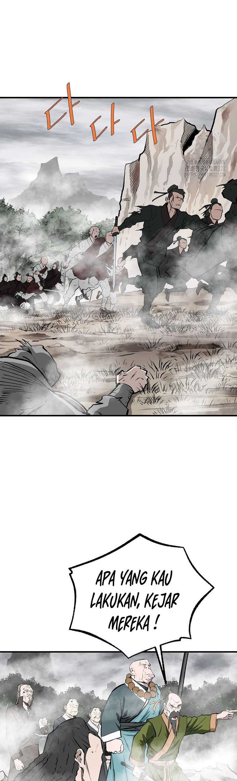 Archer Sword God : Descendants of the Archer Chapter 96 - halaman 12