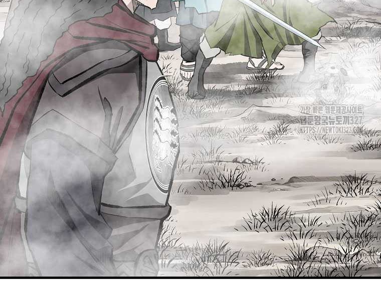 Archer Sword God : Descendants of the Archer Chapter 96 - halaman 13