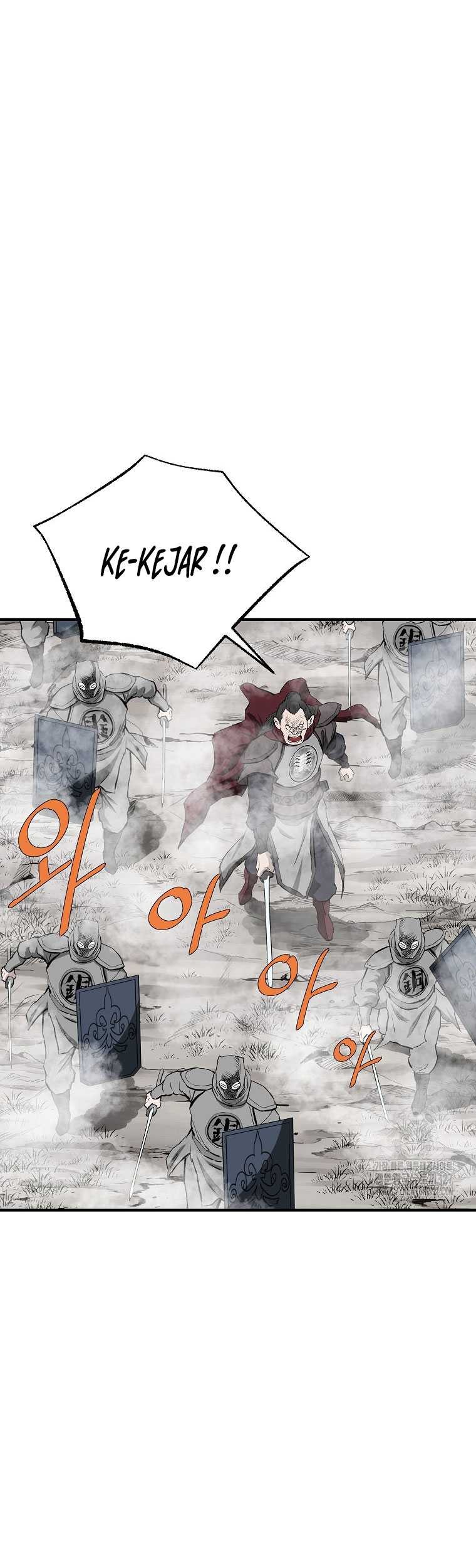 Archer Sword God : Descendants of the Archer Chapter 96 - halaman 14