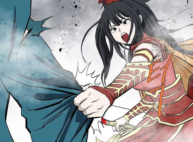 Archer Sword God : Descendants of the Archer Chapter 96 - halaman 16