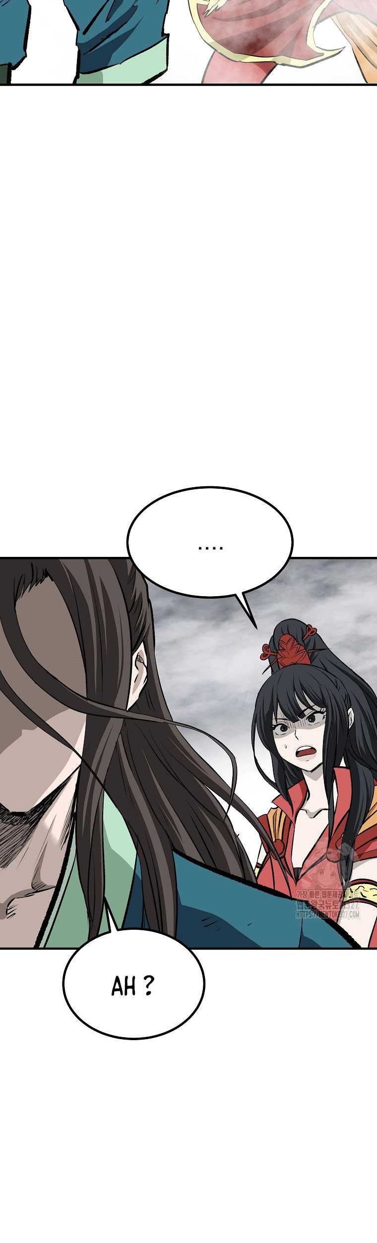 Archer Sword God : Descendants of the Archer Chapter 96 - halaman 17
