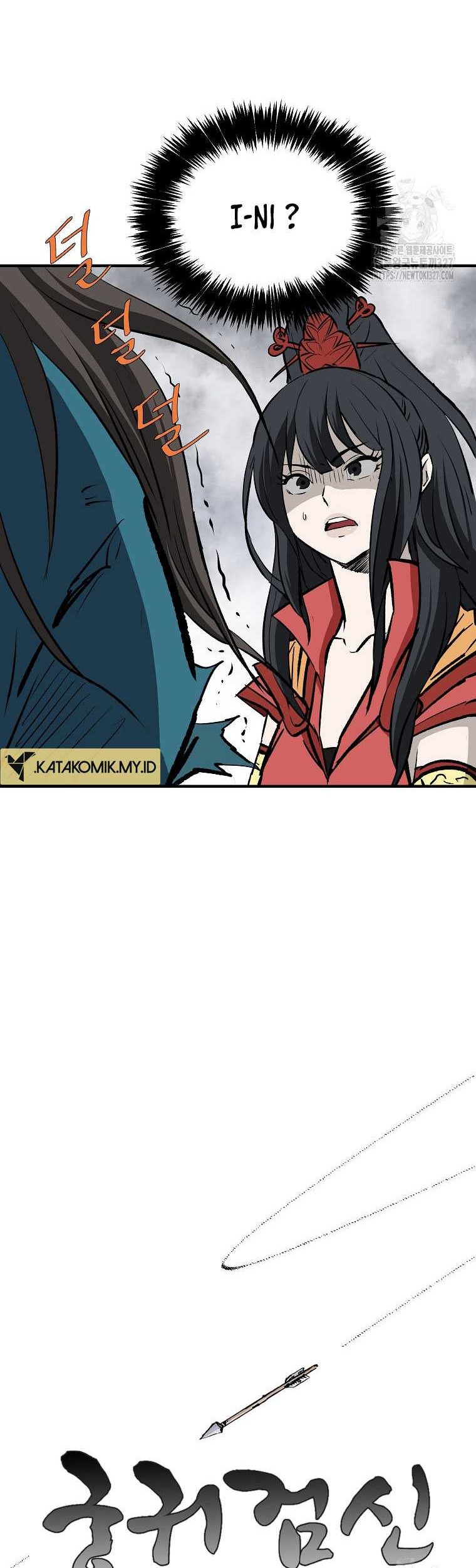 Archer Sword God : Descendants of the Archer Chapter 96 - halaman 18