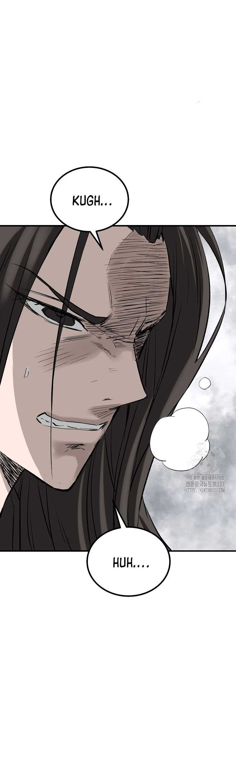Archer Sword God : Descendants of the Archer Chapter 96 - halaman 20