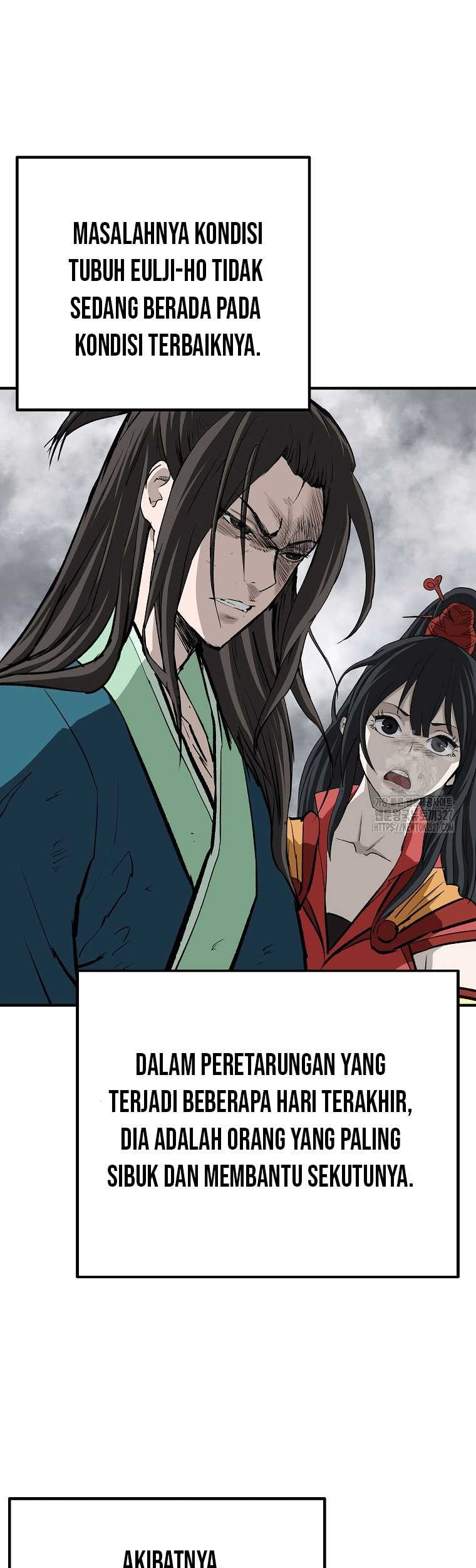 Archer Sword God : Descendants of the Archer Chapter 96 - halaman 23
