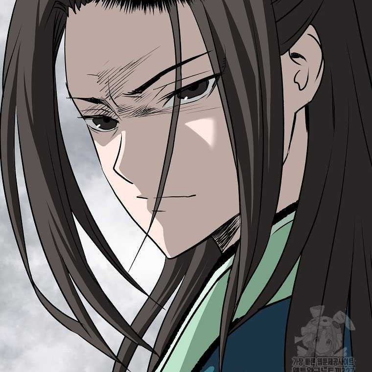Archer Sword God : Descendants of the Archer Chapter 96 - halaman 37