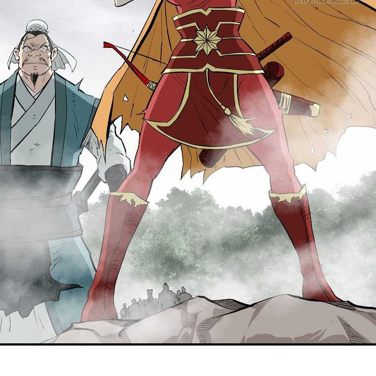 Archer Sword God : Descendants of the Archer Chapter 96 - halaman 46