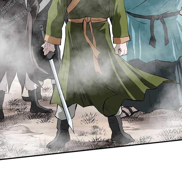 Archer Sword God : Descendants of the Archer Chapter 96 - halaman 49