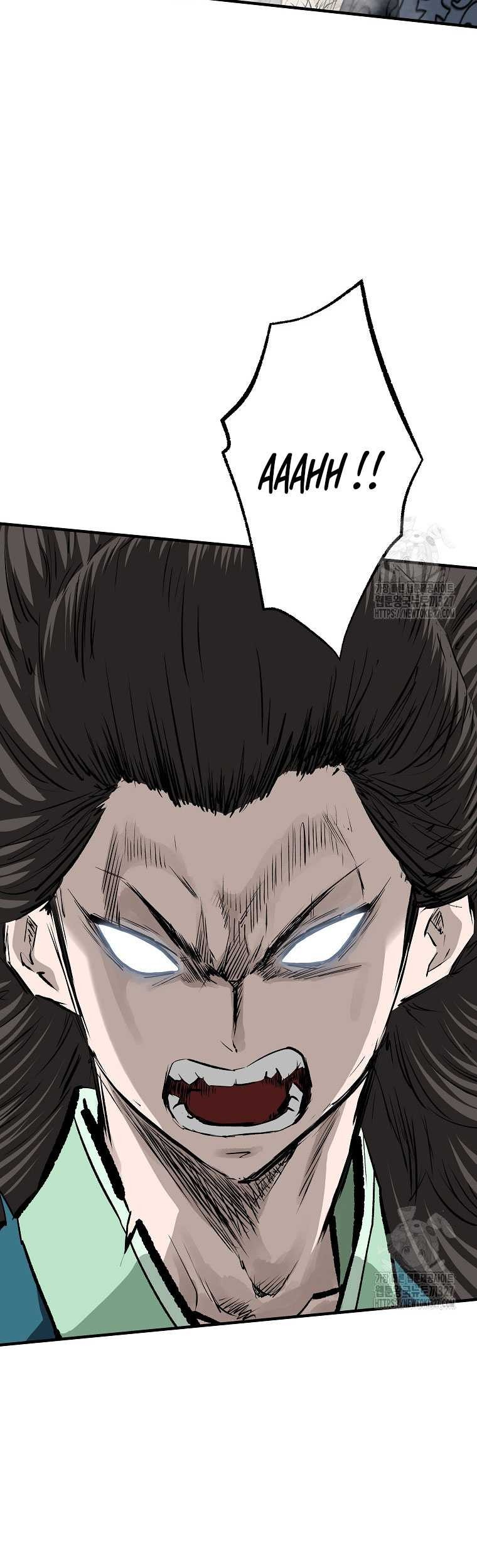 Archer Sword God : Descendants of the Archer Chapter 96 - halaman 5