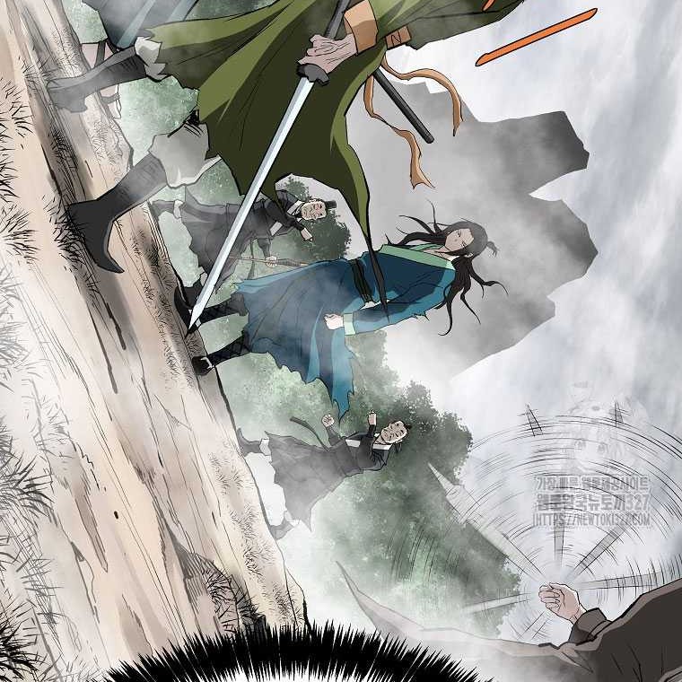 Archer Sword God : Descendants of the Archer Chapter 96 - halaman 52