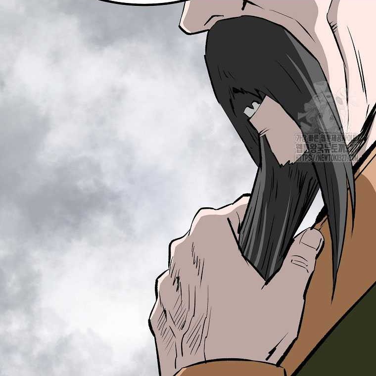 Archer Sword God : Descendants of the Archer Chapter 96 - halaman 55