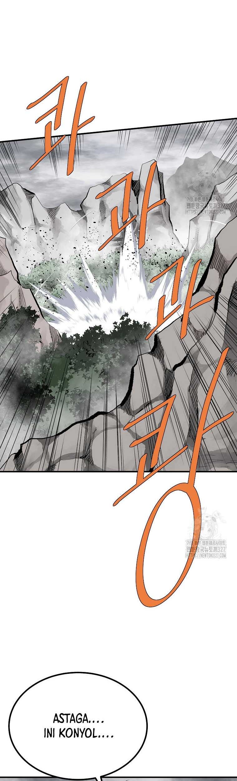 Archer Sword God : Descendants of the Archer Chapter 96 - halaman 6