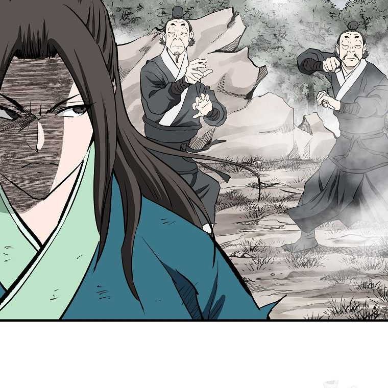 Archer Sword God : Descendants of the Archer Chapter 96 - halaman 61