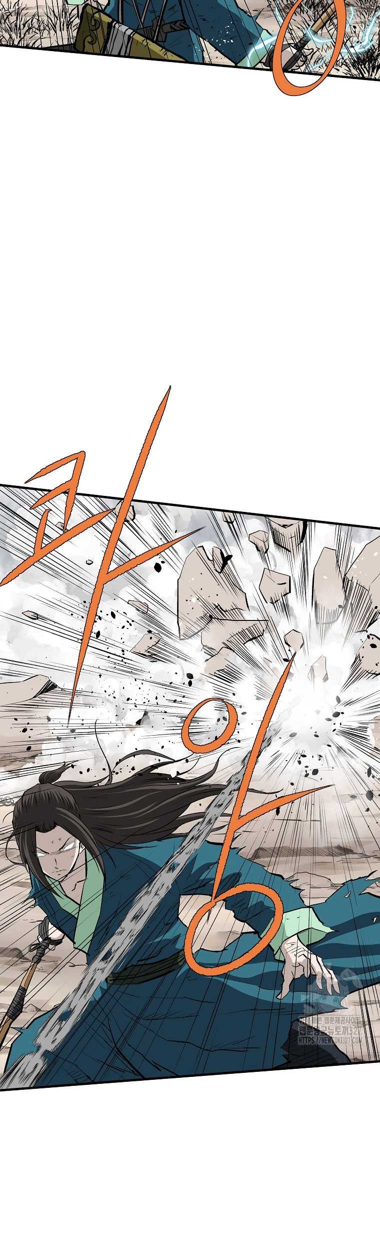 Archer Sword God : Descendants of the Archer Chapter 96 - halaman 65