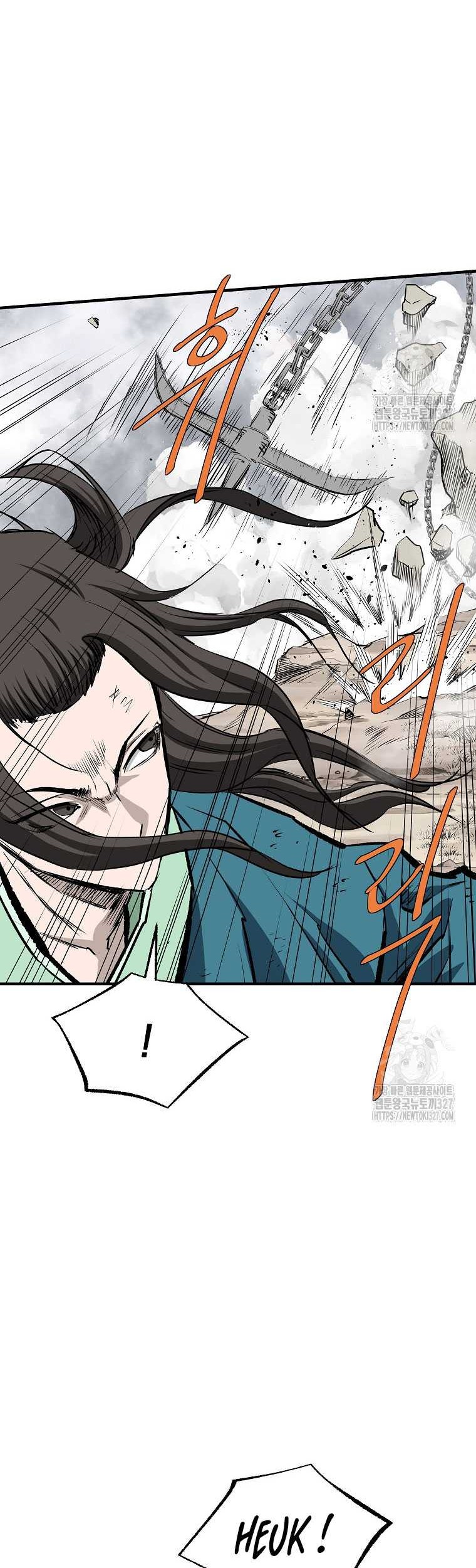 Archer Sword God : Descendants of the Archer Chapter 96 - halaman 66