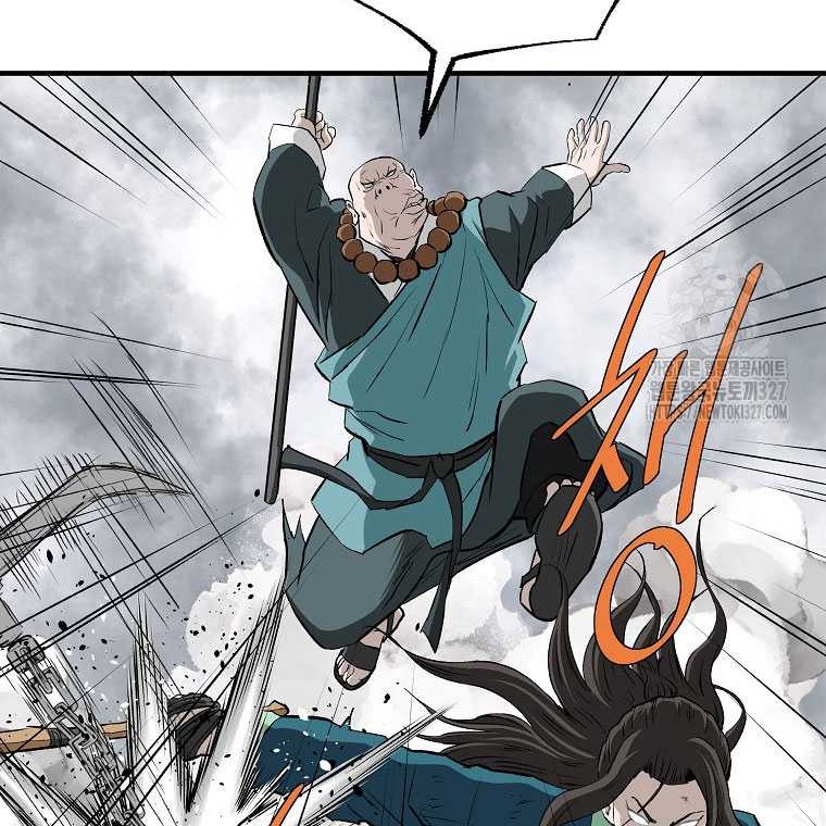Archer Sword God : Descendants of the Archer Chapter 96 - halaman 67