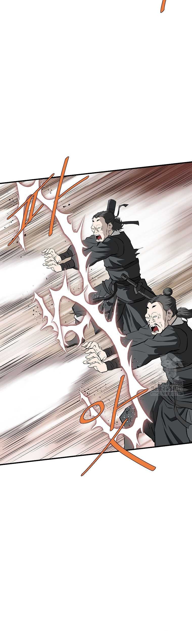 Archer Sword God : Descendants of the Archer Chapter 96 - halaman 71