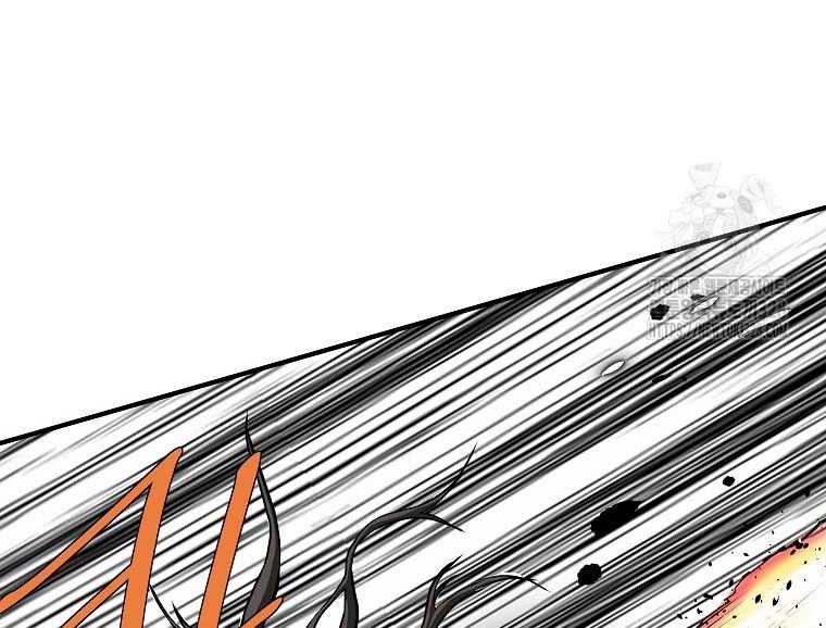 Archer Sword God : Descendants of the Archer Chapter 97 - halaman 10