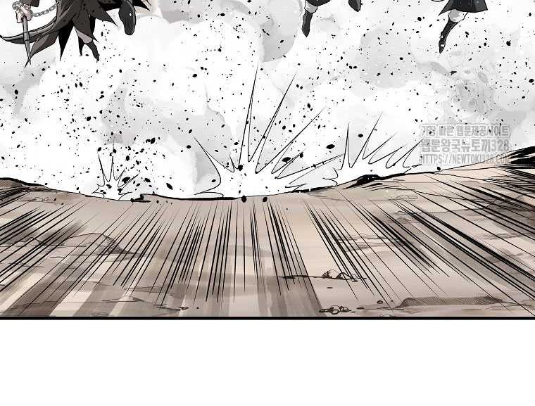 Archer Sword God : Descendants of the Archer Chapter 97 - halaman 13