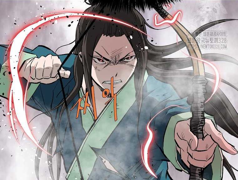 Archer Sword God : Descendants of the Archer Chapter 97 - halaman 16