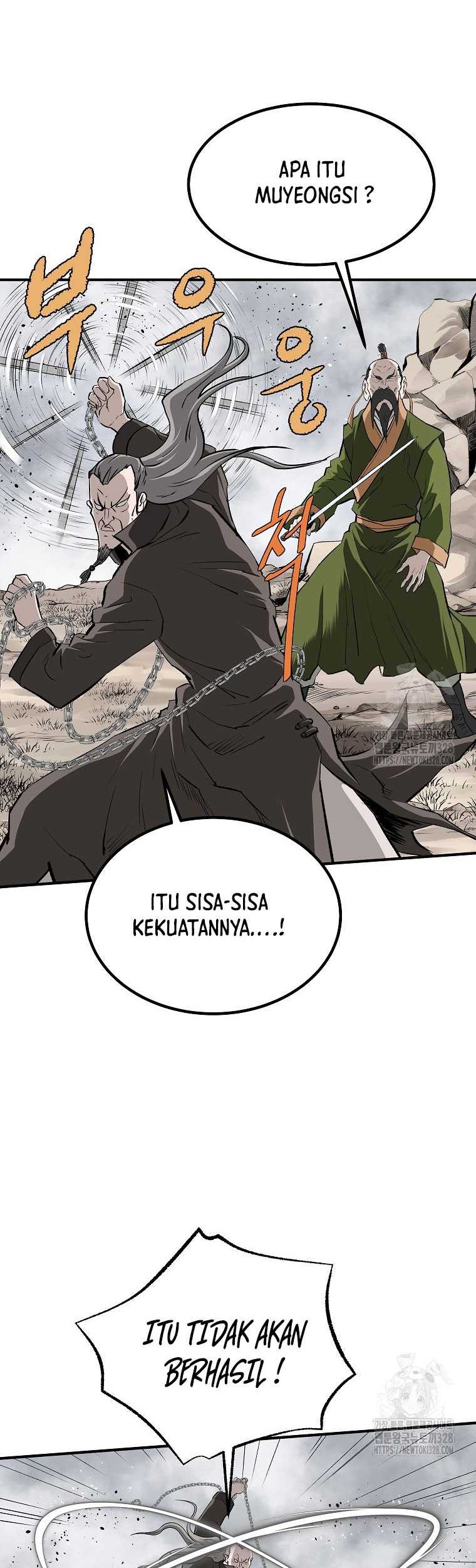 Archer Sword God : Descendants of the Archer Chapter 97 - halaman 21