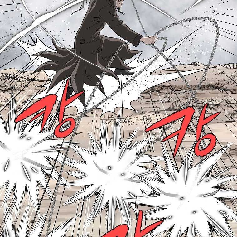 Archer Sword God : Descendants of the Archer Chapter 97 - halaman 22