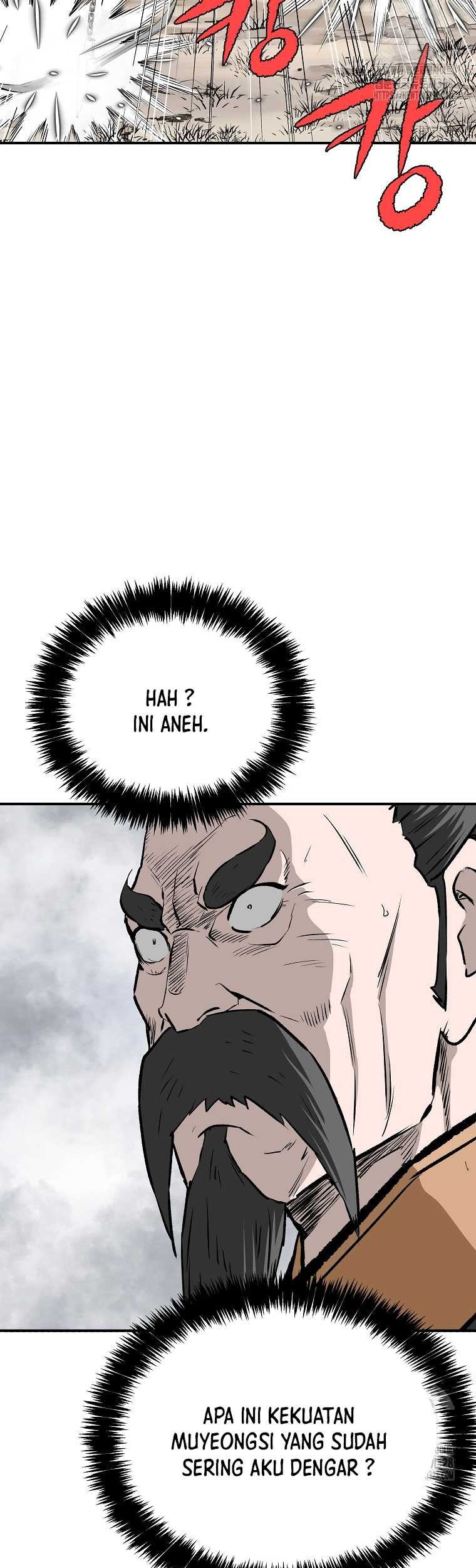 Archer Sword God : Descendants of the Archer Chapter 97 - halaman 23
