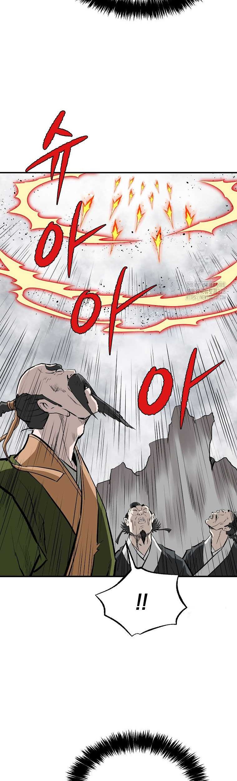 Archer Sword God : Descendants of the Archer Chapter 97 - halaman 24