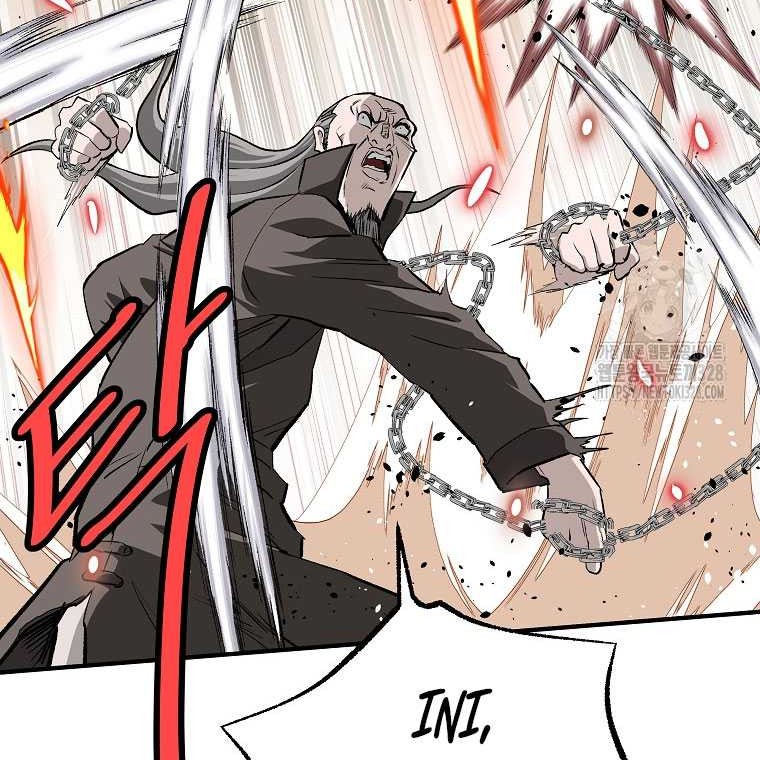 Archer Sword God : Descendants of the Archer Chapter 97 - halaman 28