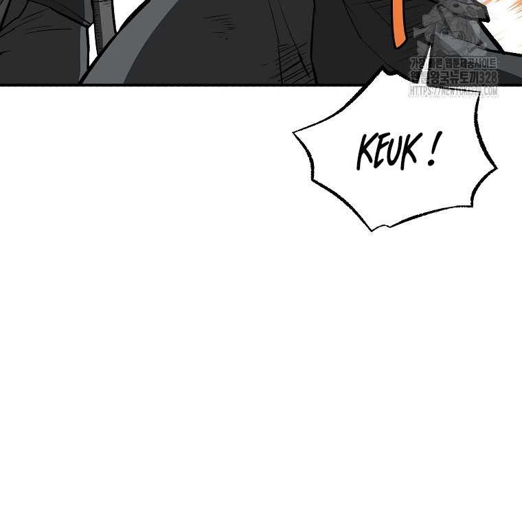 Archer Sword God : Descendants of the Archer Chapter 97 - halaman 31