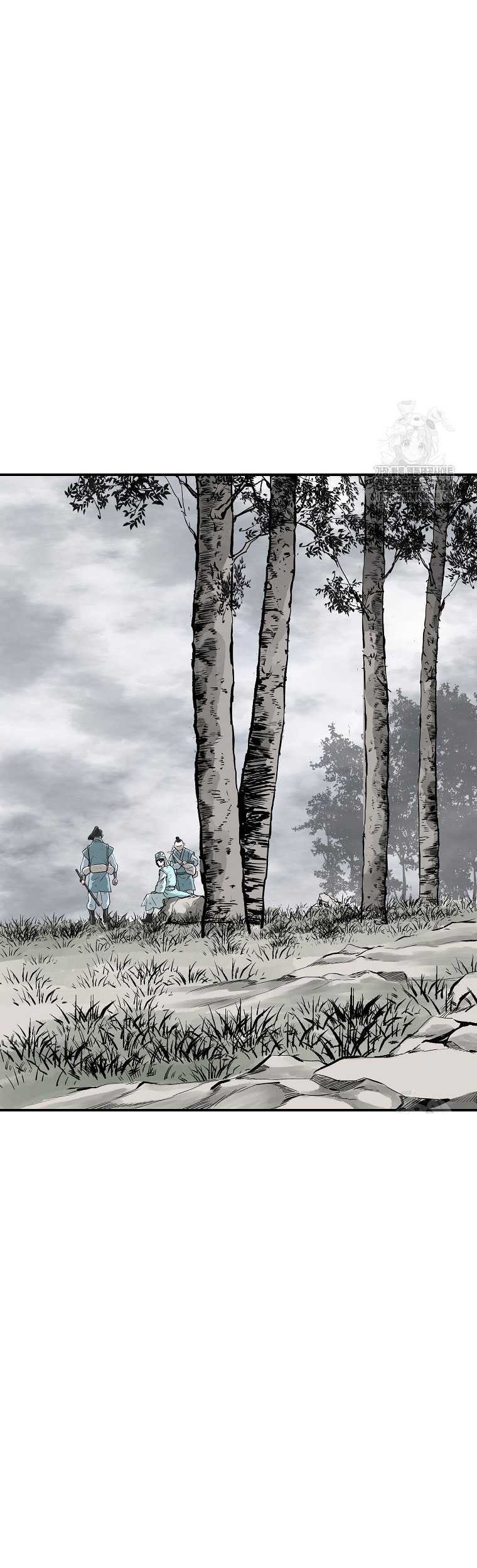 Archer Sword God : Descendants of the Archer Chapter 97 - halaman 41