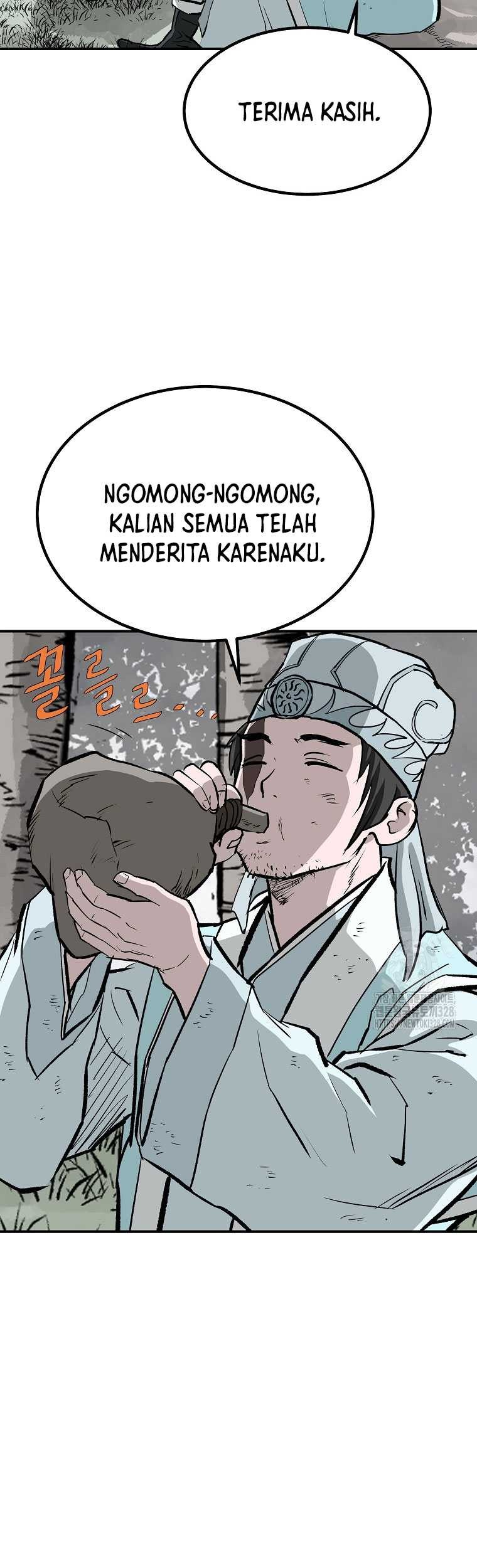 Archer Sword God : Descendants of the Archer Chapter 97 - halaman 44