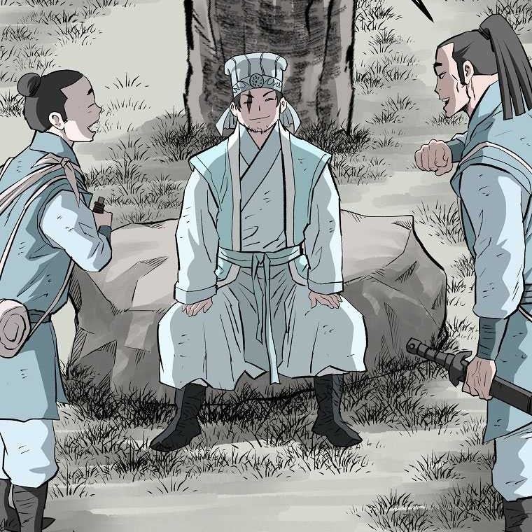 Archer Sword God : Descendants of the Archer Chapter 97 - halaman 46
